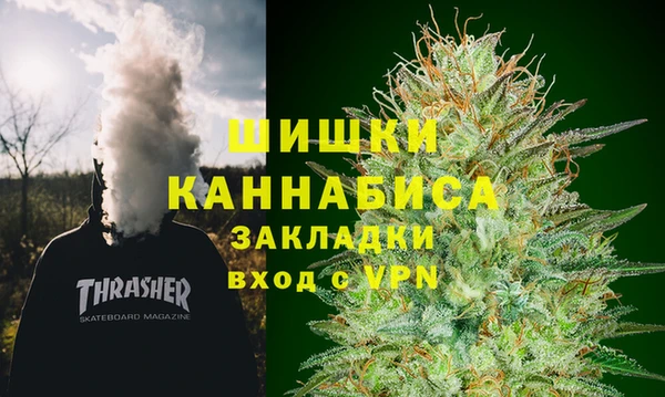 трава Алексеевка