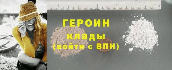 меф VHQ Абдулино