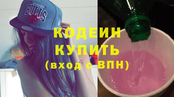меф VHQ Абдулино