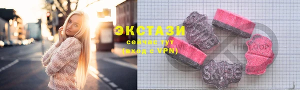a pvp Абинск