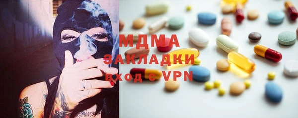 a pvp Абинск