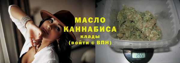 a pvp Абинск