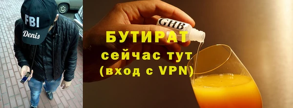 a pvp Абинск