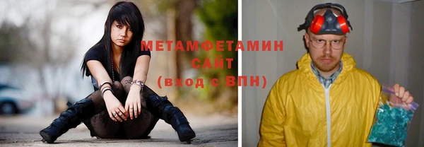 МДМА Касимов