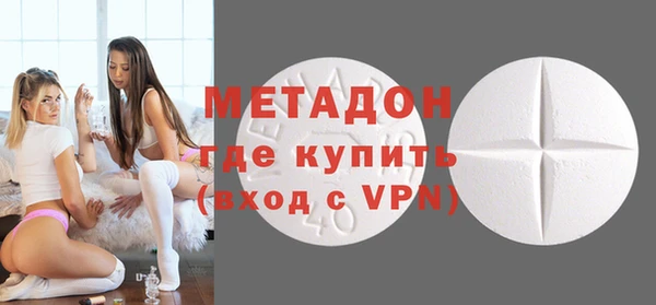 a pvp Абинск