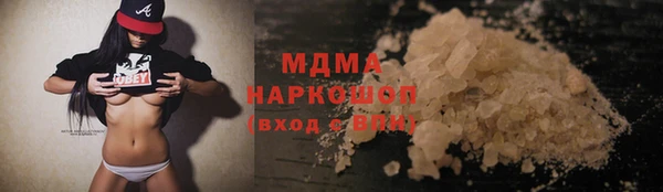 a pvp Абинск