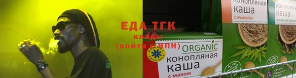 скорость Карталы
