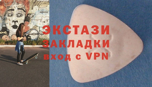 трава Алексеевка