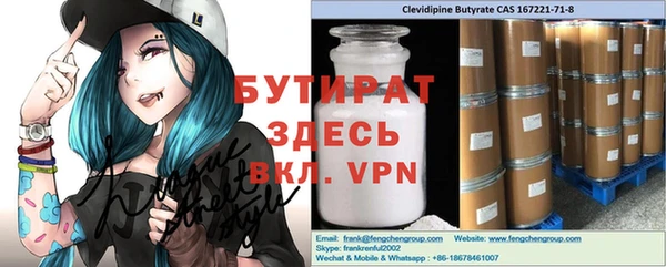меф VHQ Абдулино
