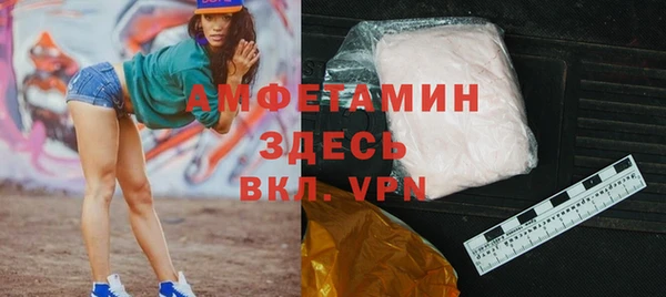 СК Алзамай