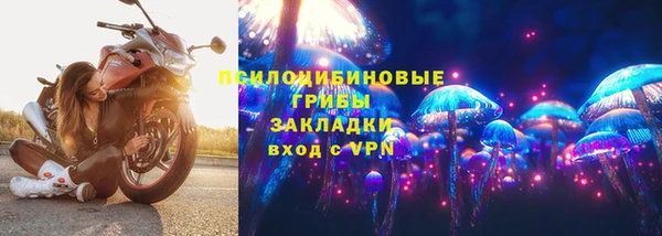 меф VHQ Абдулино