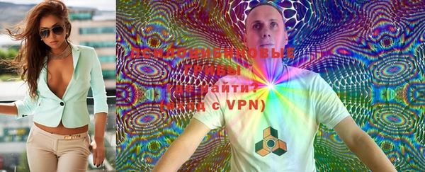 меф VHQ Абдулино
