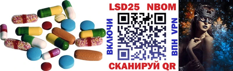 Лсд 25 экстази ecstasy  нарко площадка как зайти  Киров 