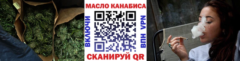 Дистиллят ТГК вейп с тгк  где найти   Киров 